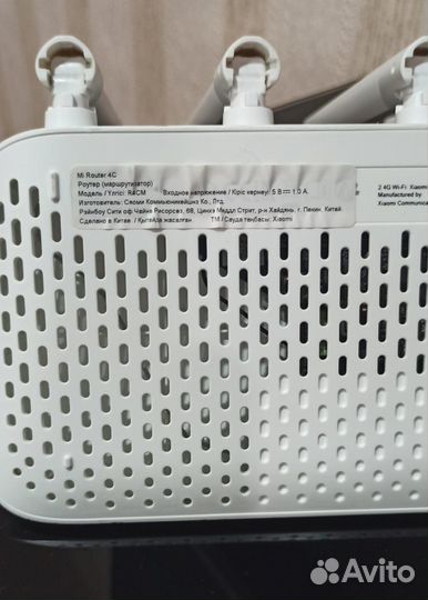 Wifi роутер 4g модем Xiaomi E556