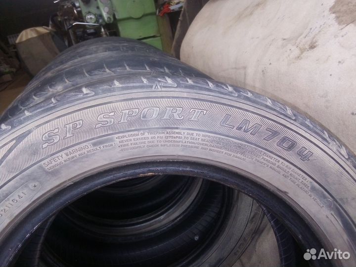 Dunlop SP Sport LM704 195/60 R15