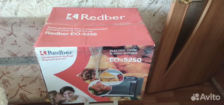 Электропечь Redber EO-5250, без духовной дверцы