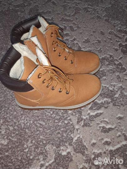 Ботинки зимние