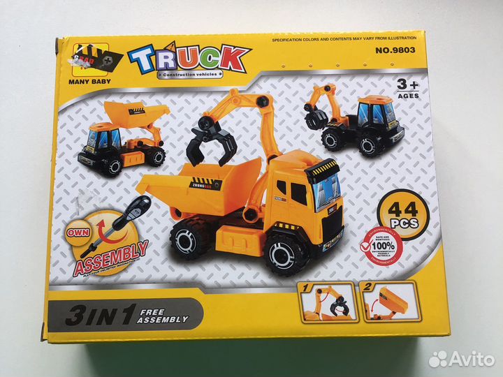 Машинка конструктор 3в1