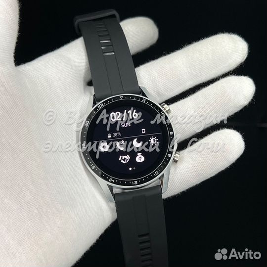 Galaxy Watch 4 46 мм (Amoled)