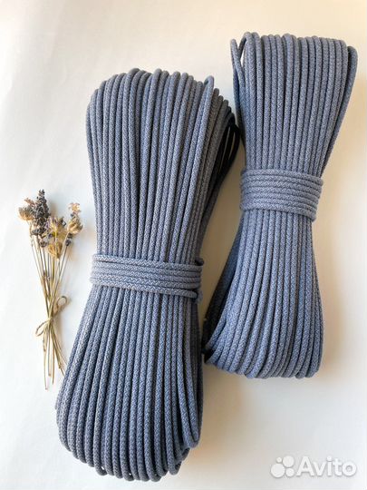 Хлопковый шнур цвет Джинс