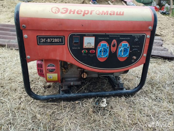 Генератор бензиновый бу