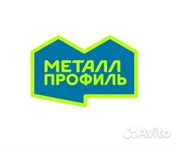 Слесарь-ремонтник