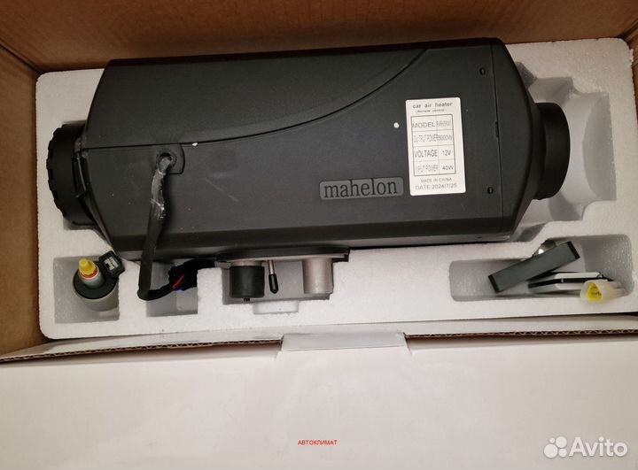 Воздушный отопитель Mahelon С5/12 вольта,дизель