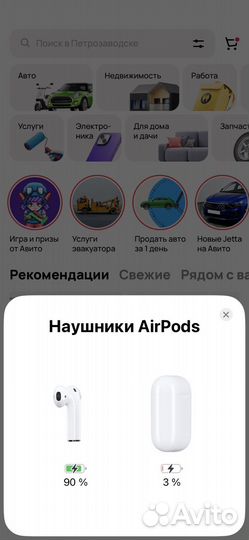 Airpods реплика