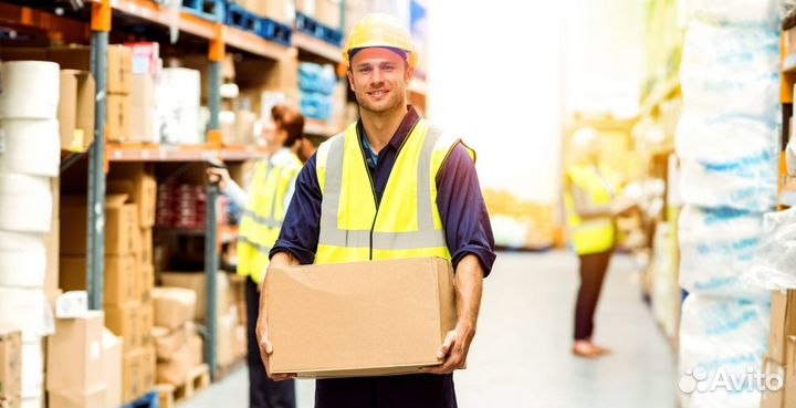 Работа/Подработка разнорабочий/Сменный график