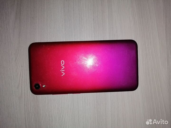 Vivo 1820