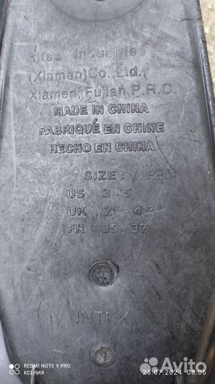 Ласты для плавания 35 36