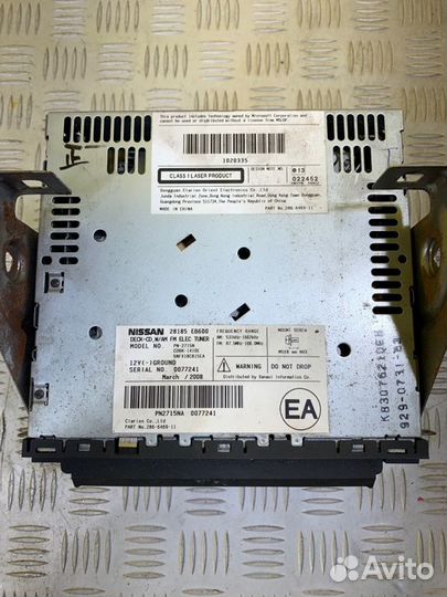 Магнитола Nissan Pathfinder (R51M) 2004-2013 2.5D