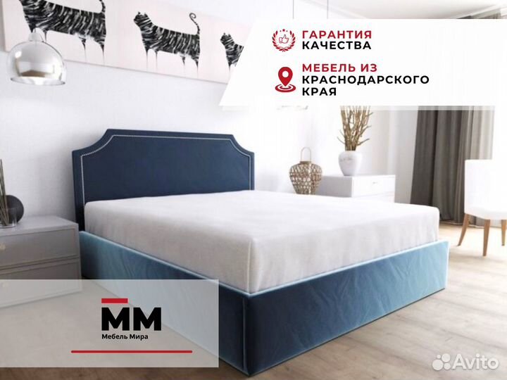 Kровaть Двухcпaльнaя Ортопедичeскaя