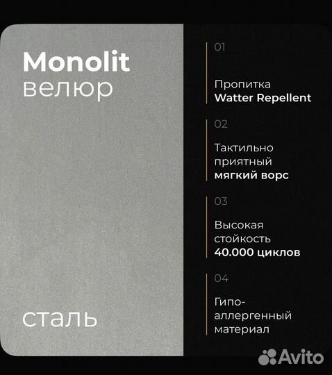 Тумбочка прикроватная новая 2 шт