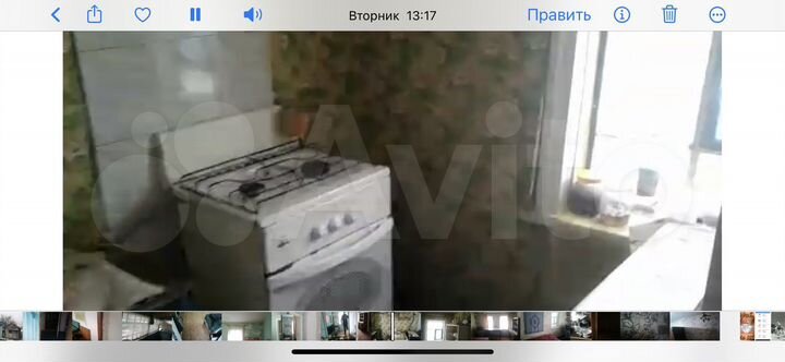 Дом 60 м² на участке 17 сот.