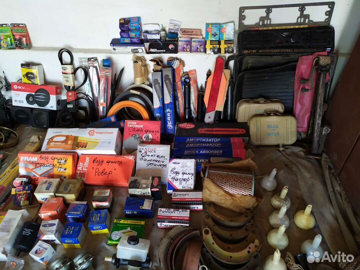 Автозапчасти Волга и др