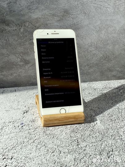 iPhone 7 Plus 256gb Хороший