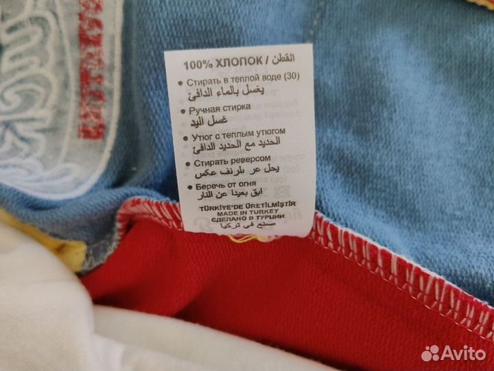 Костюм детский 74 80 размер