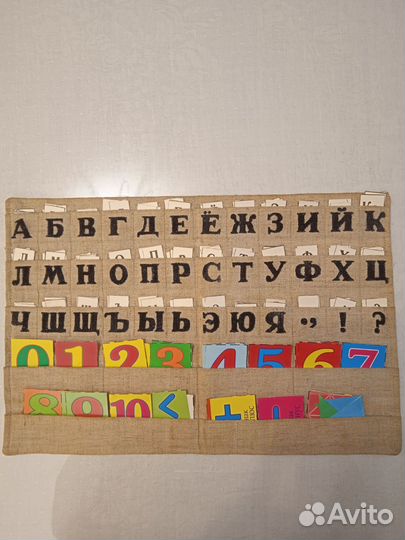 Касса букв, слогов и цифр и букварь