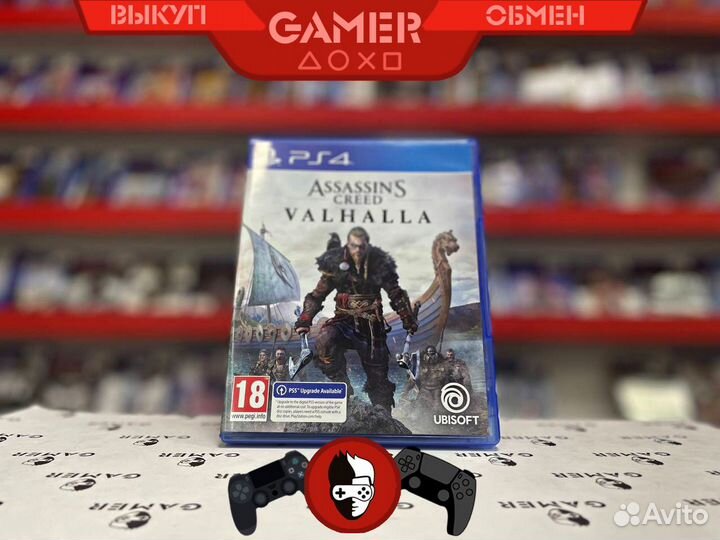 Assassin's Creed Вальгалла PS4 Б.У