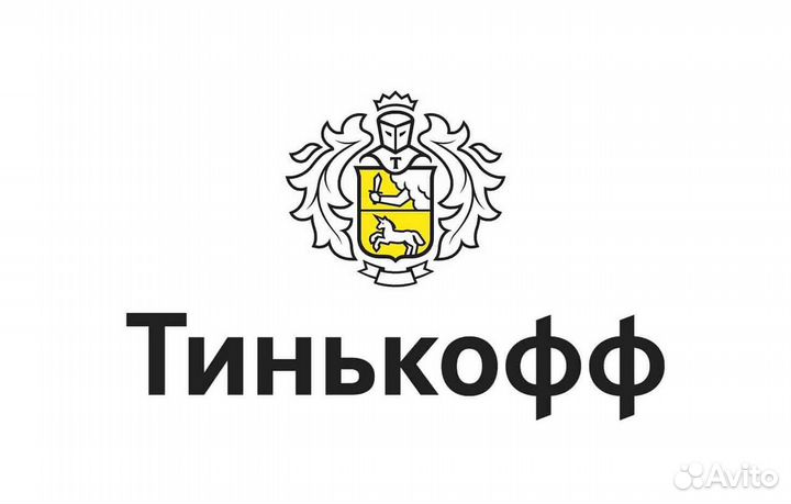 Установка удаленных приложений из AppStore