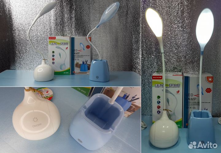 Беспроводная Настольная Лампа Smart Light Гибкая