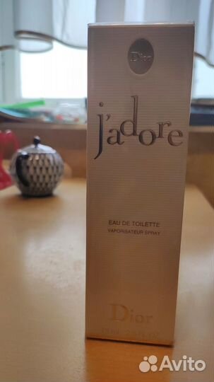 Jadore dior духи