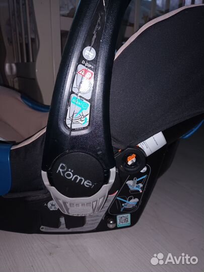 Автолюлька от 0