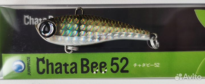Jumprize Chata Bee 52