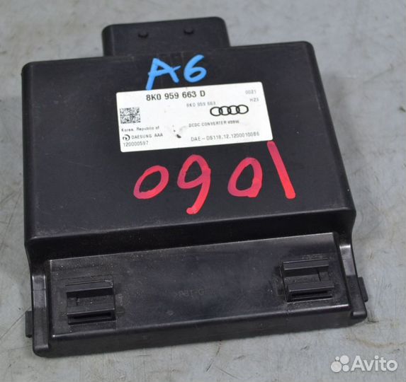 Электронный блок Audi / VW A6 IV 8K0959663D