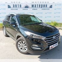 Hyundai Tucson 2.0 AT, 2018, 154 129 км, с пробегом, цена 1 880 000 руб.