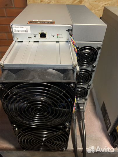 Asic antminer s19 92th