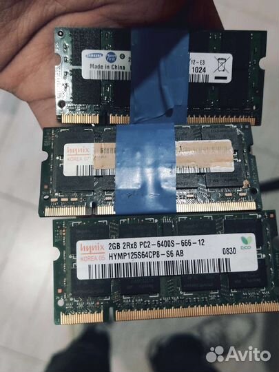 Комплектующие для системного блока