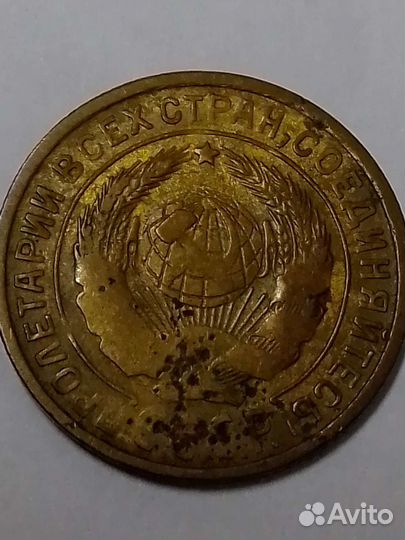 Монеты ссср,брак