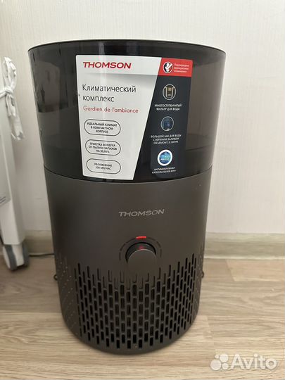 Климатический комплекс Thomson