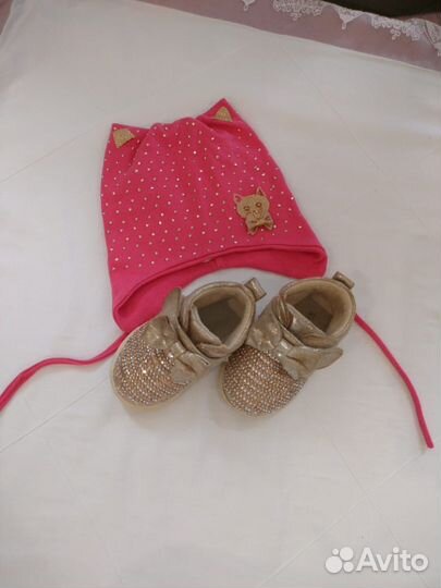 Детская обувь и одежда для девочек