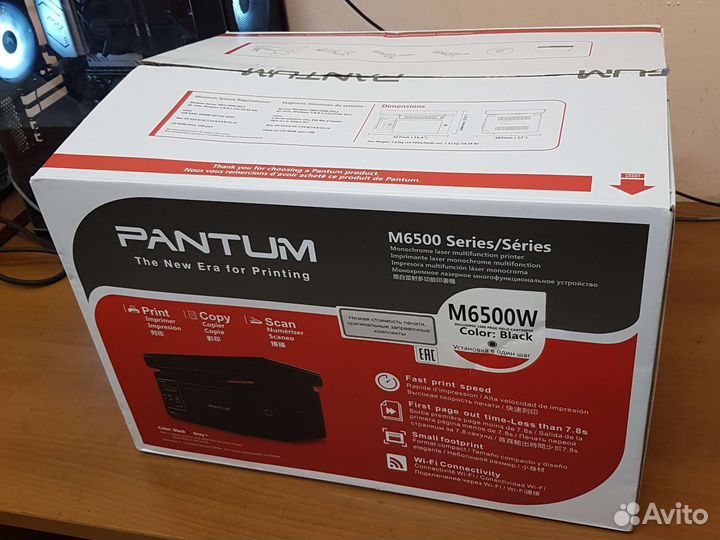 Лазерный принтер мфу Pantum