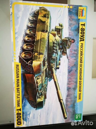Танк T-80уд сборная модель Новый