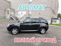 Renault Duster 2.0 AT, 2015, 128 000 км, с пробегом, цена 1 050 000 руб.