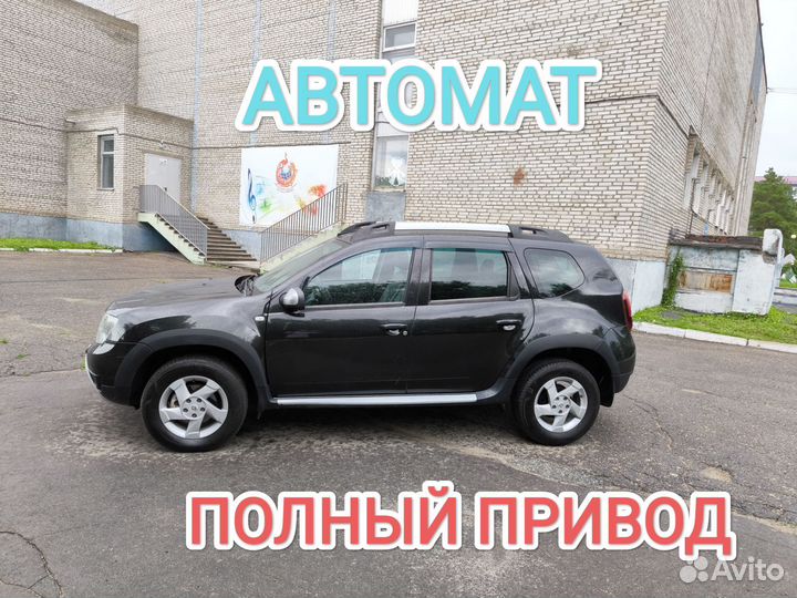 Renault Duster 2.0 AT, 2015, 128 000 км