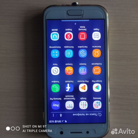 Samsung Galaxy A5 (2017) SM-A520F/DS, 3/32 ГБ
