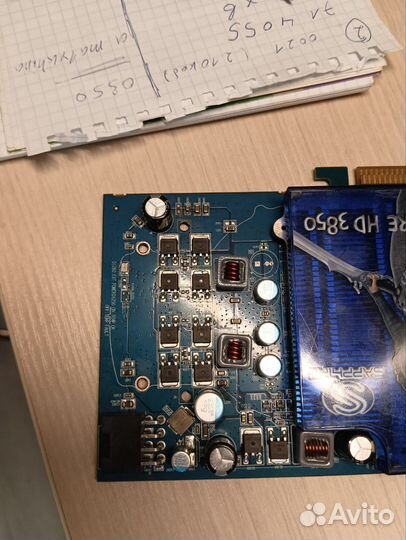 Видеокарта Sapphire Radeon HD 3850 702Mhz AGP 512M