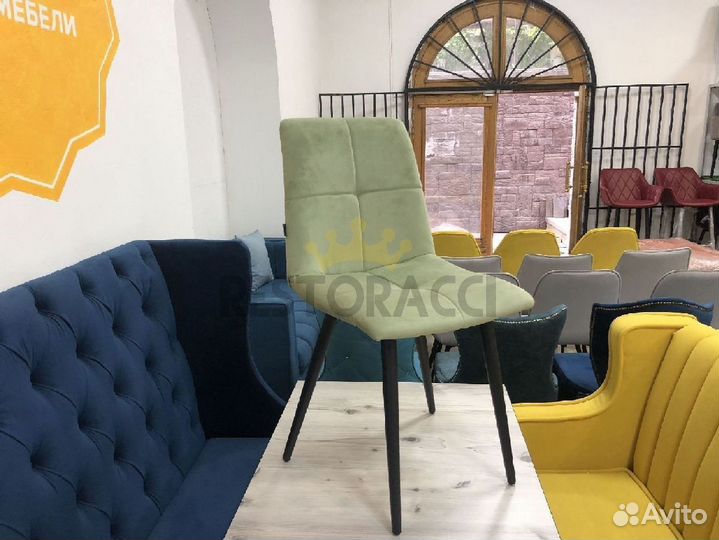 Стулья