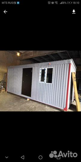 Дачный домик, бытовка