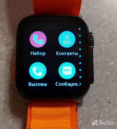 Подарочный набор Apple watch набор 6 в 1 Luxe