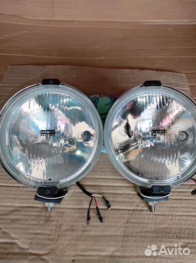 Wesem 151 H3 galogen