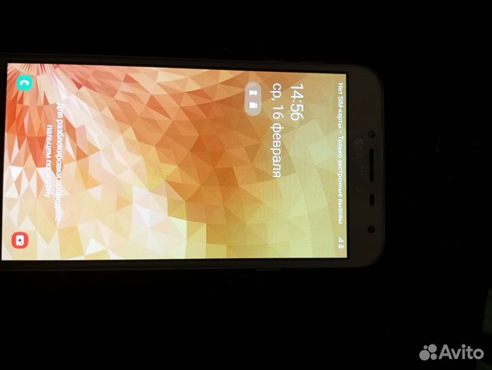 Мобильные телефоны бу андроид samsung
