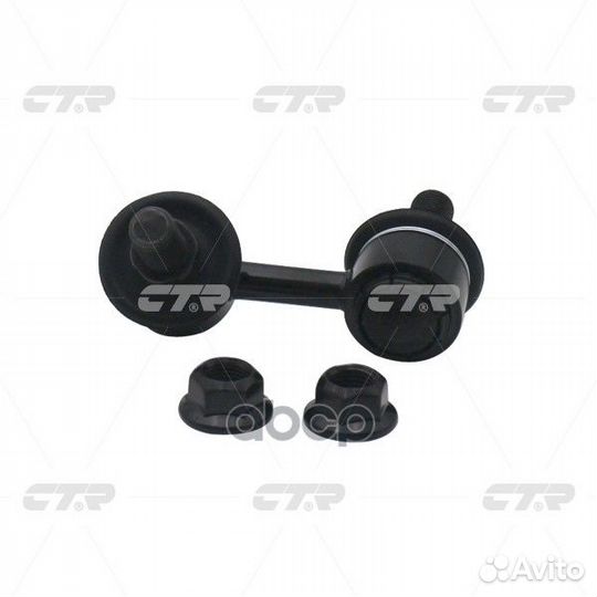 Clkh-12 Стойка стабилизатора перед лев CL