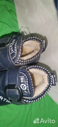 Обувь для мальчика