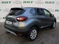 Renault Kaptur 1.6 CVT, 2016, 151 643 км, с пробегом, цена 1 325 000 руб.