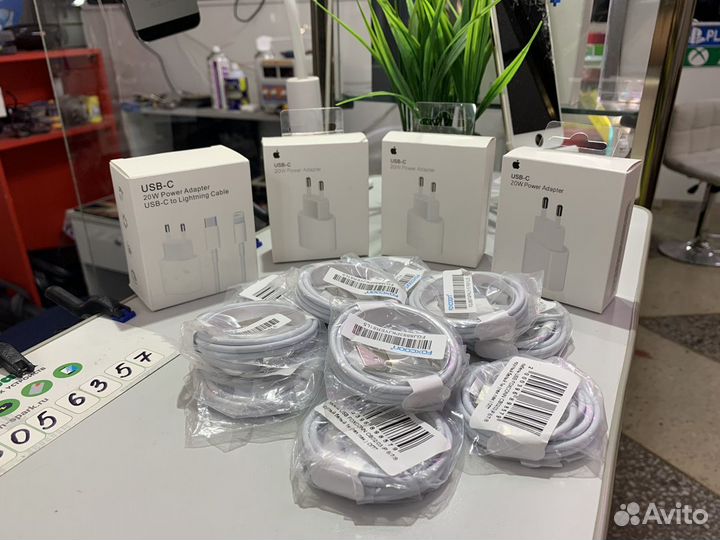 Зарядное устройство для iPhone 11,12,13,13 Pro